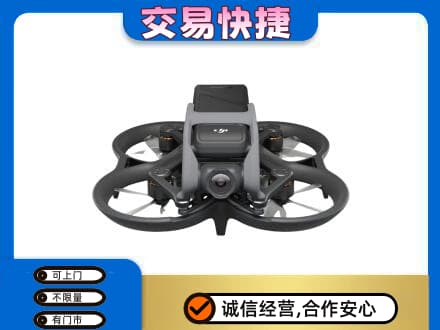 大兴安岭回收无人机