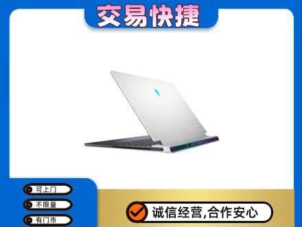 大兴安岭回收电脑