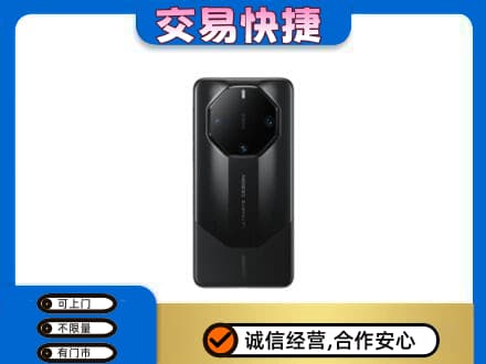 大兴安岭回收手机