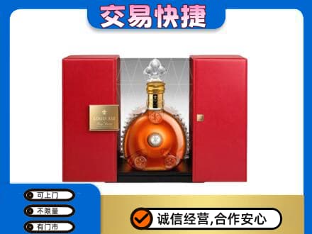 大兴安岭洋酒回收路易十三摆件.jpg