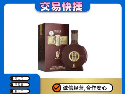 大兴安岭名酒回收习酒.jpg
