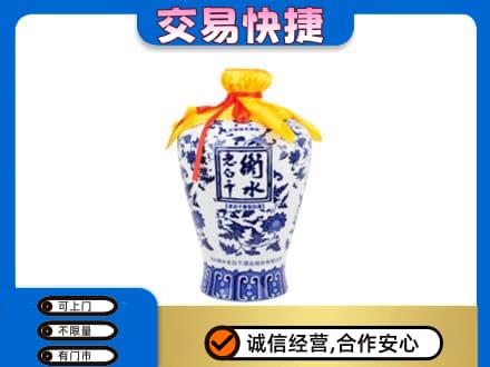 大兴安岭名酒回收老白干青花坛.jpg
