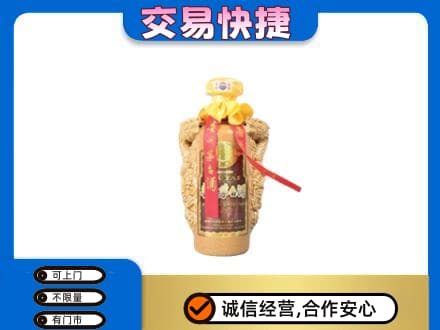 大兴安岭茅台回收年份酒瓶.jpg